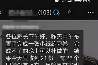 开云app官网入口网址下载截图1